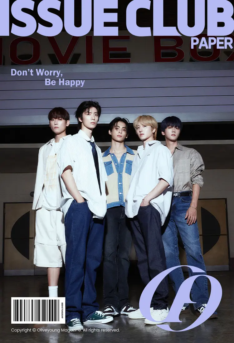 [2화_SF9_커버_1]_최종.jpg