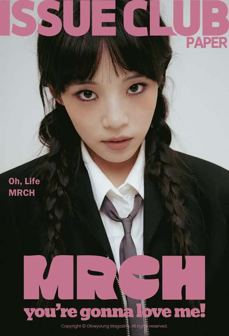 [8화_윤마치_02].png