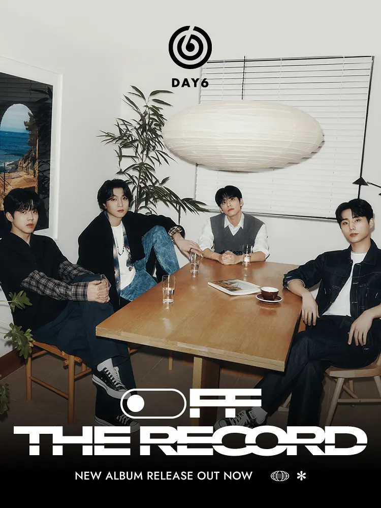 데이식스1.png