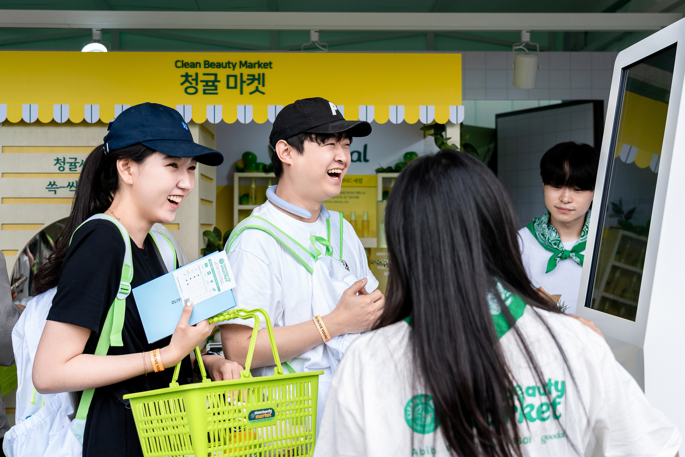 2025 올리브영 페스타 이미지
