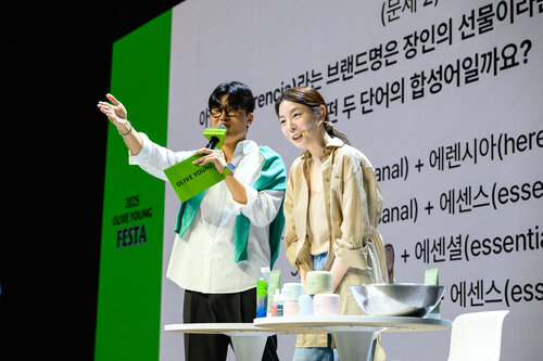 2025 올리브영 페스타 이미지