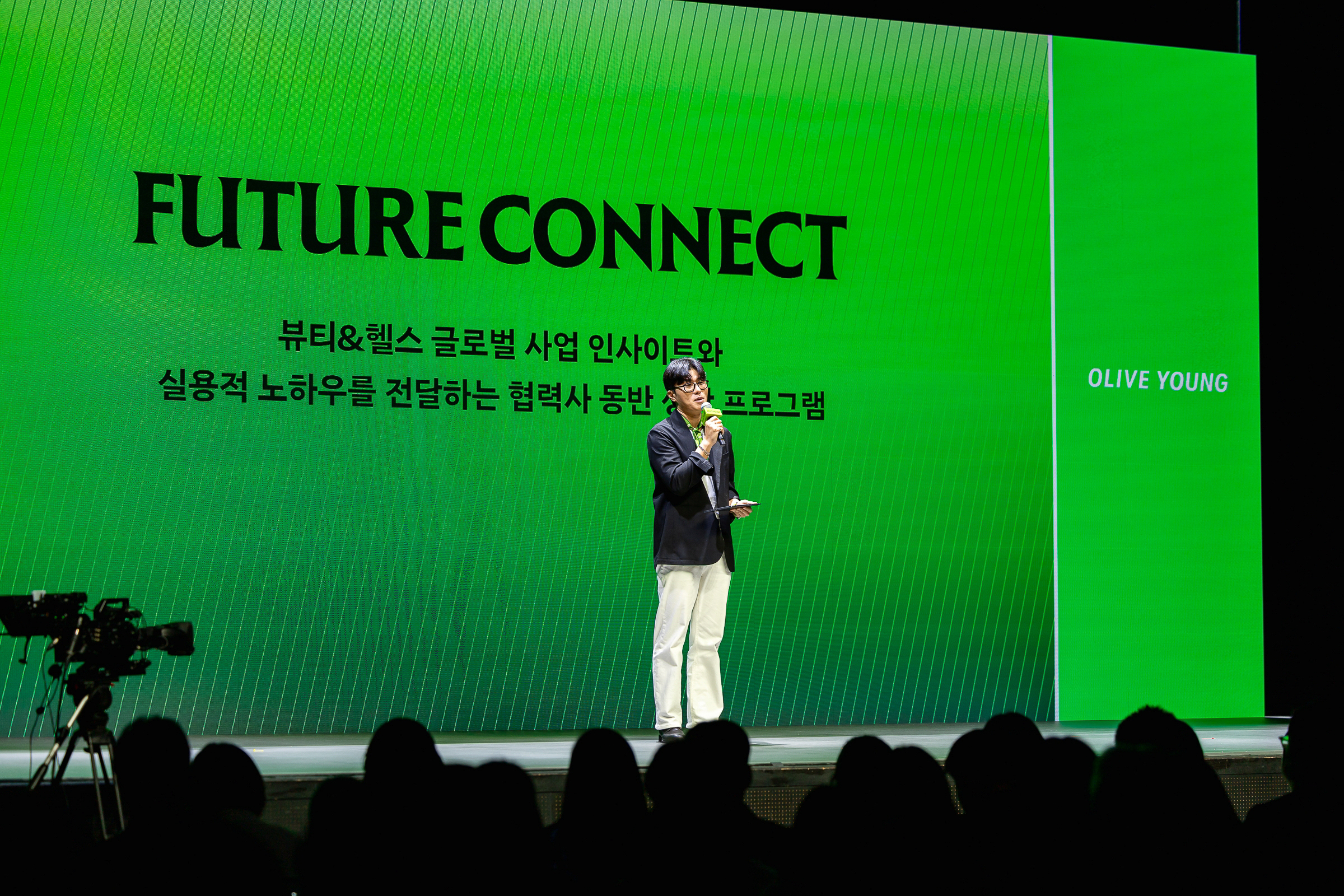 2025 올리브영 페스타 이미지