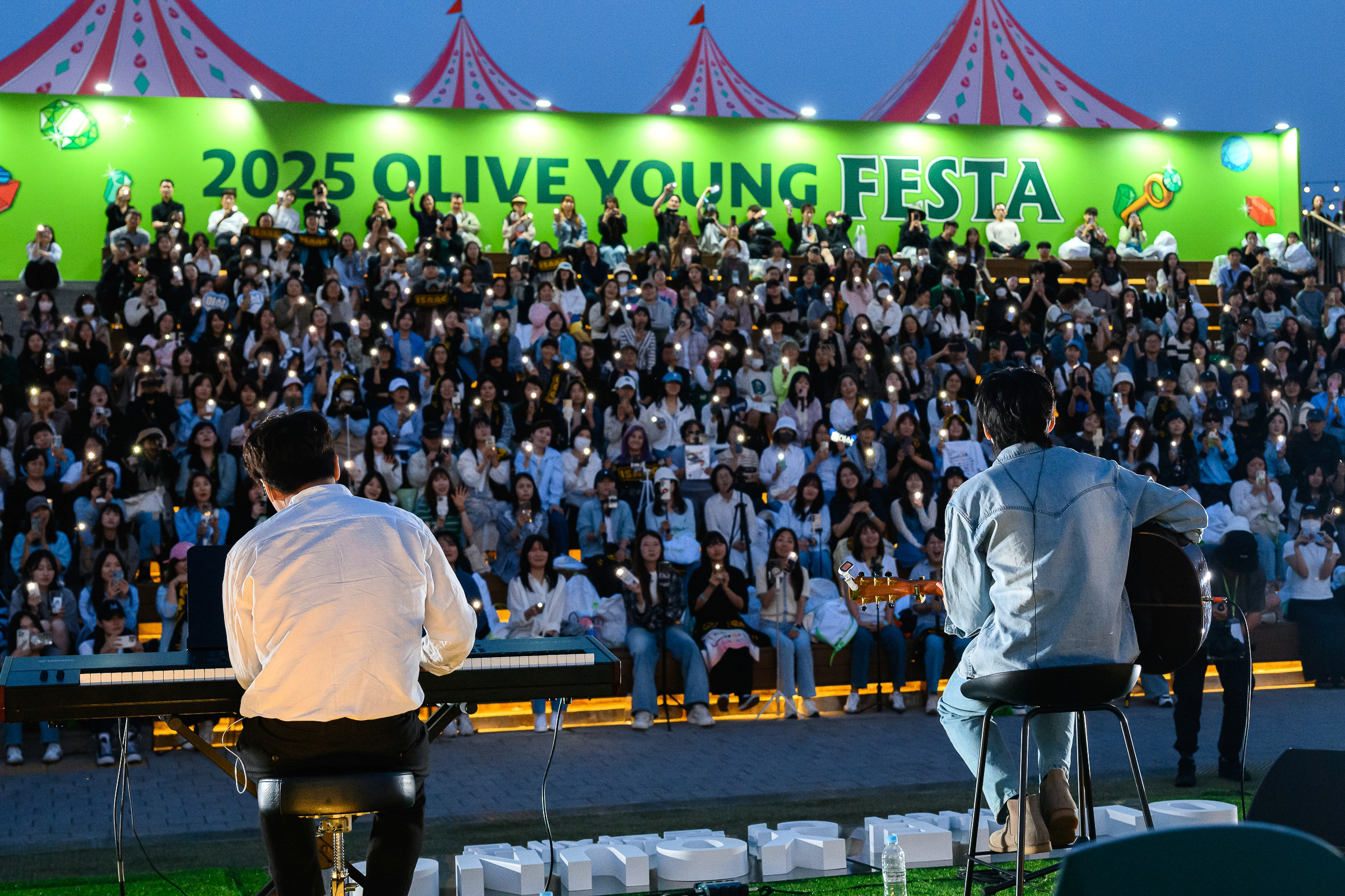 2025 올리브영 페스타 이미지