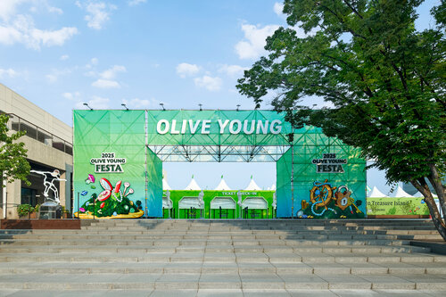 2025 올리브영 페스타 이미지