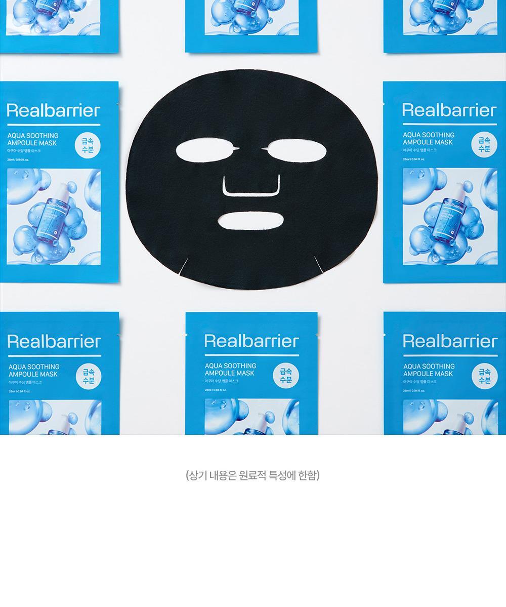 point5 Strengthen the weakened skin barrier