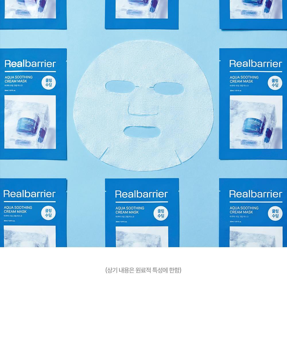 point4 Strengthen the weakened skin barrier