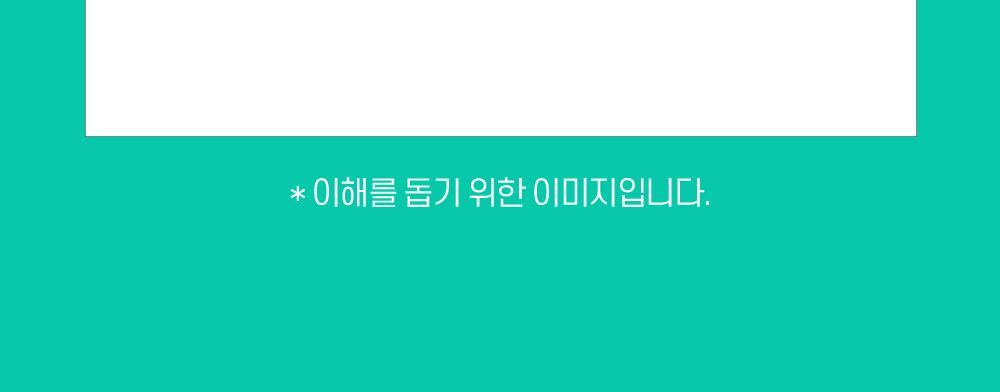 리얼베리어만의 모공비움 5-STEP 단순히 잘 닦아낸다고 좋은 걸까요? 자극 없이 각질/피지제거는 물론 피부 진정/수분공급/피부장벽 강화 / 모공수축까지 한 번에 해결하세요.