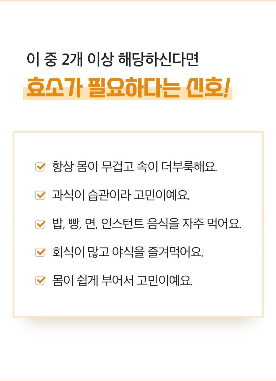 갈색이