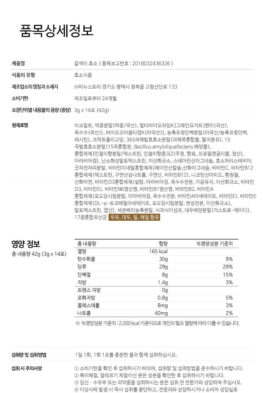 布朗李資訊通知