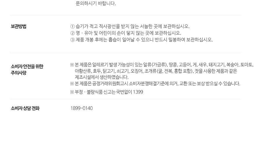 布朗李資訊通知