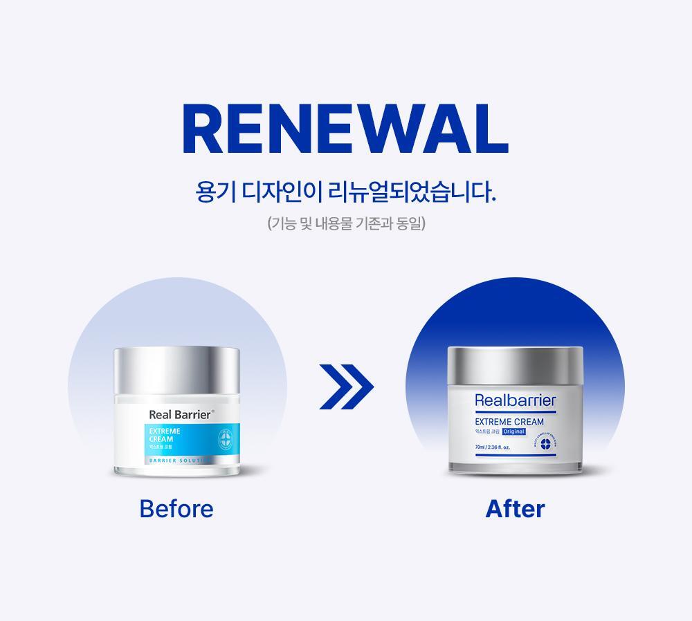 RENEWAL, the container design has been renewed.