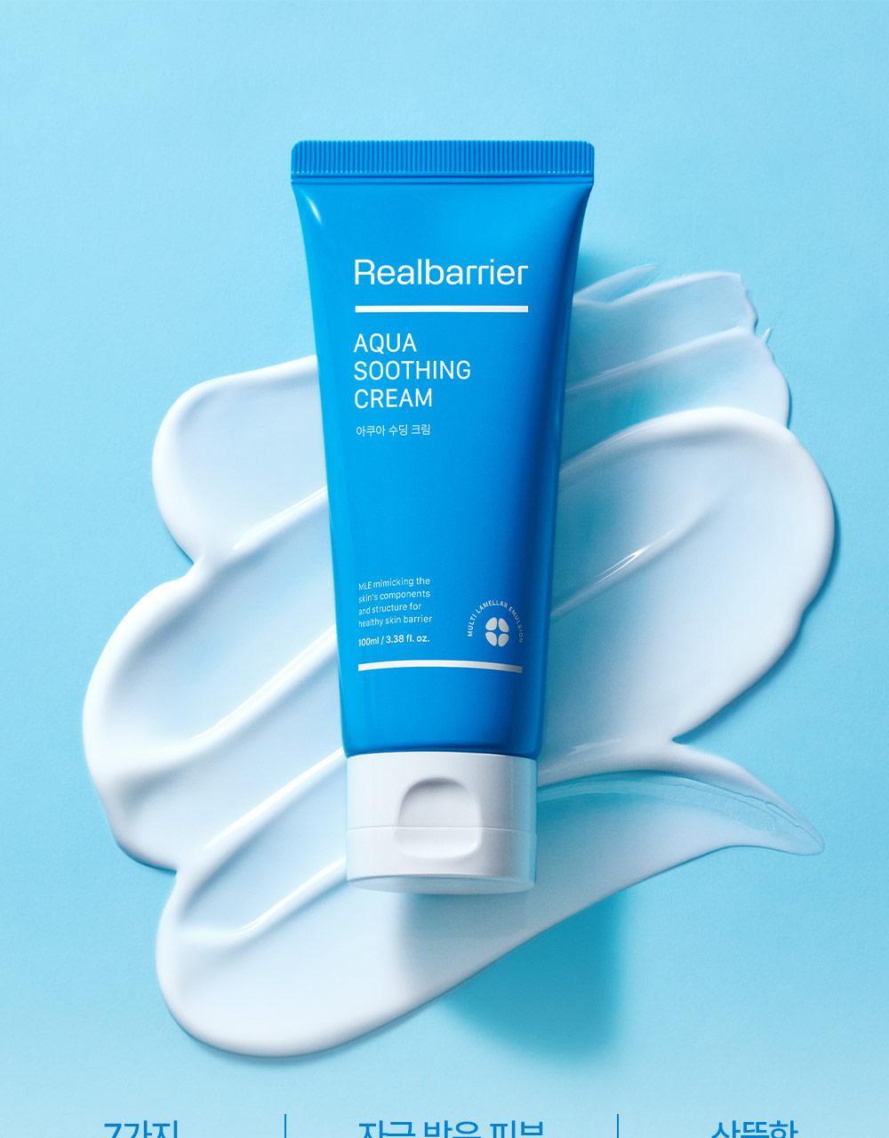 7 types of hyaluronic acid, cooling and soothing irritated skin, refreshing gel type