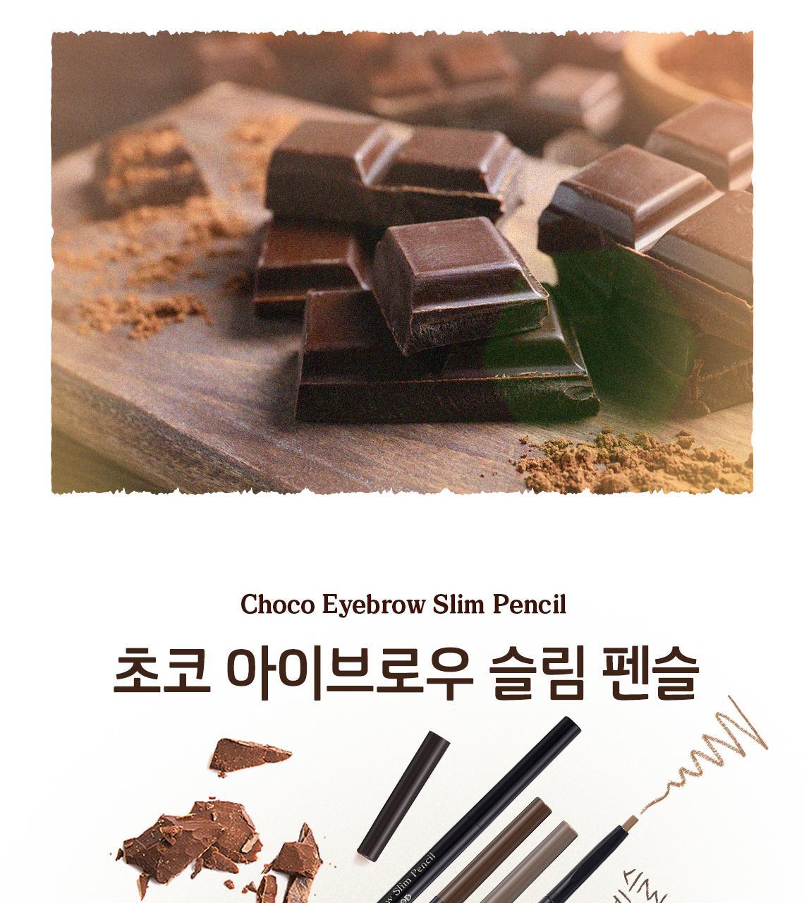 Choco Eyebrow Slim Pencil