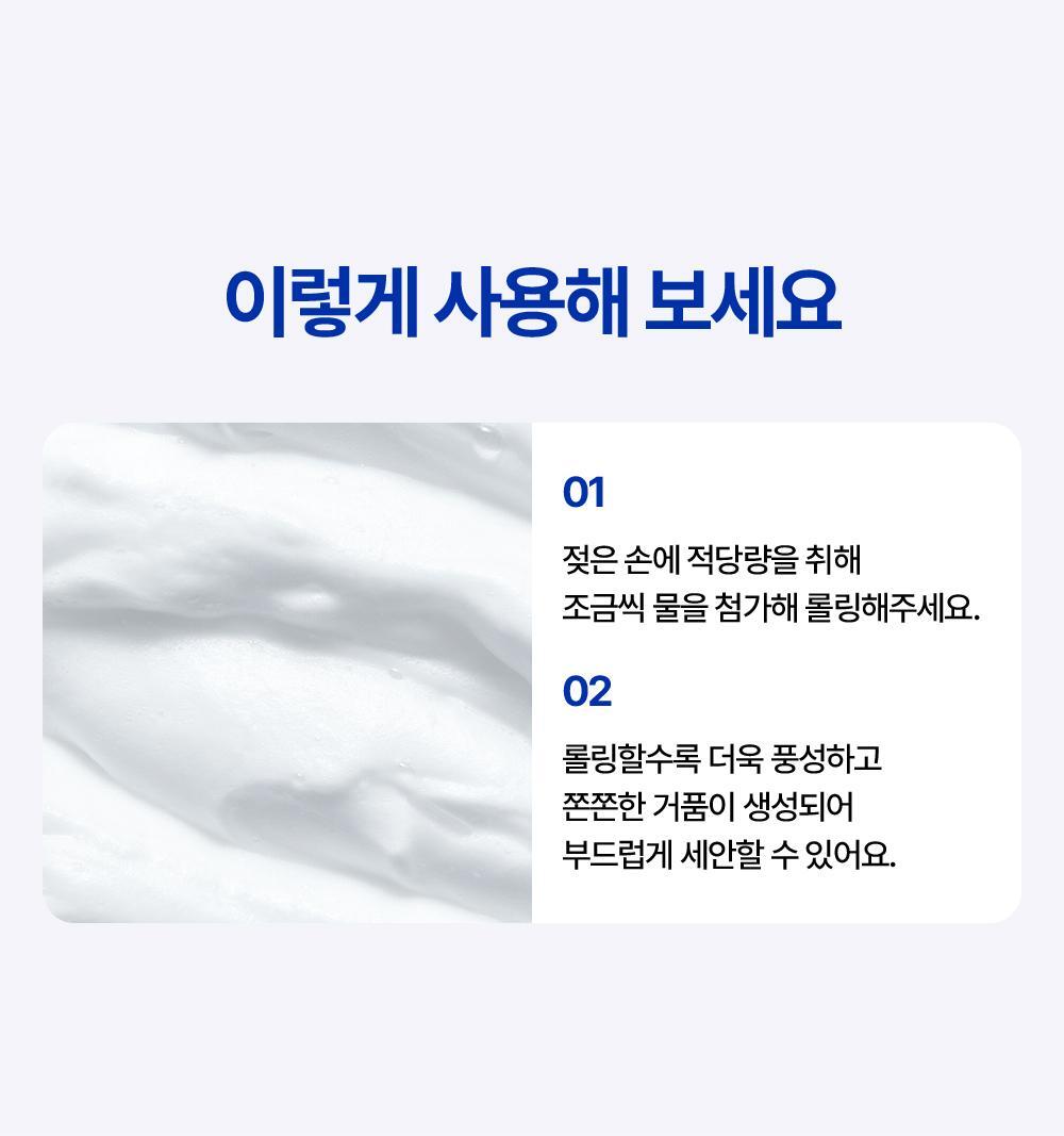 이렇게 사용해 보세요