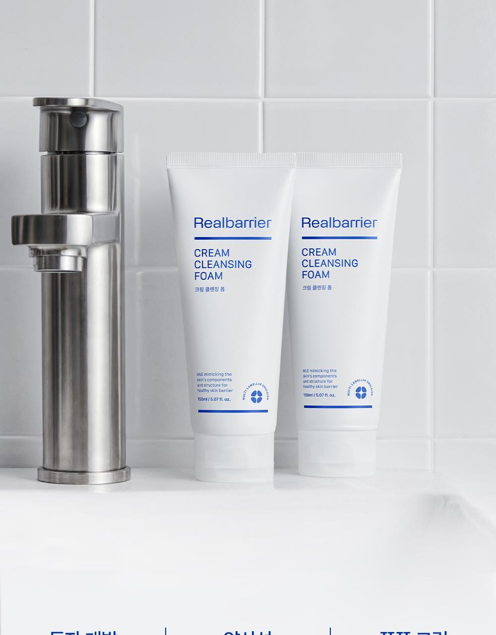 Contains independently developed ceramide/mildly acidic cleansing foam/tight cream texture