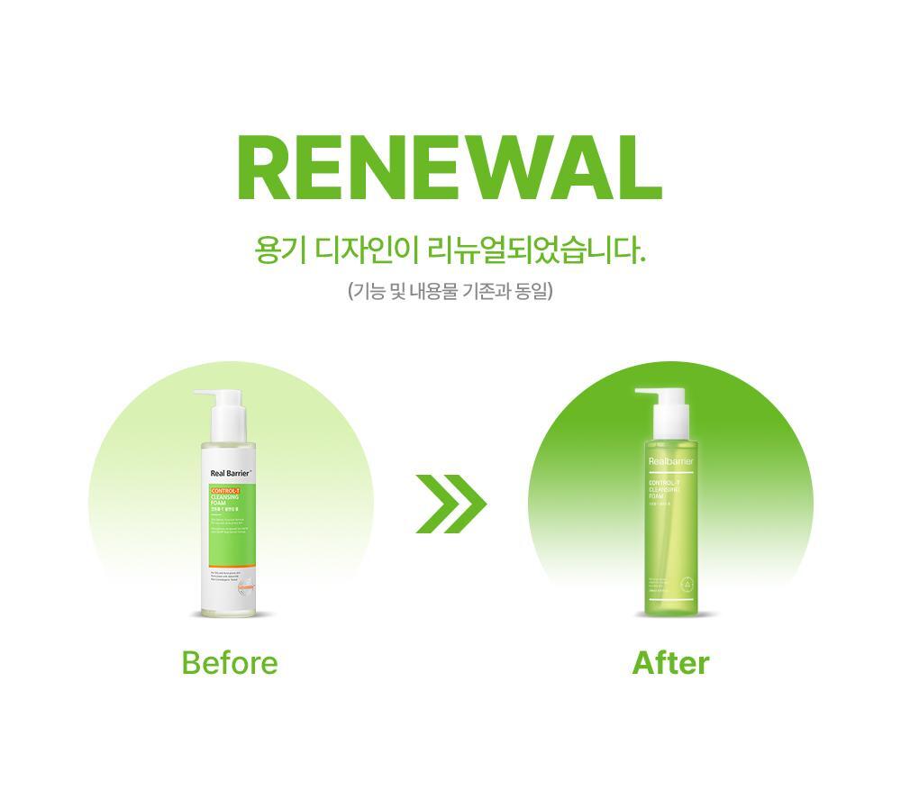 RENEWAL, the container design has been renewed.