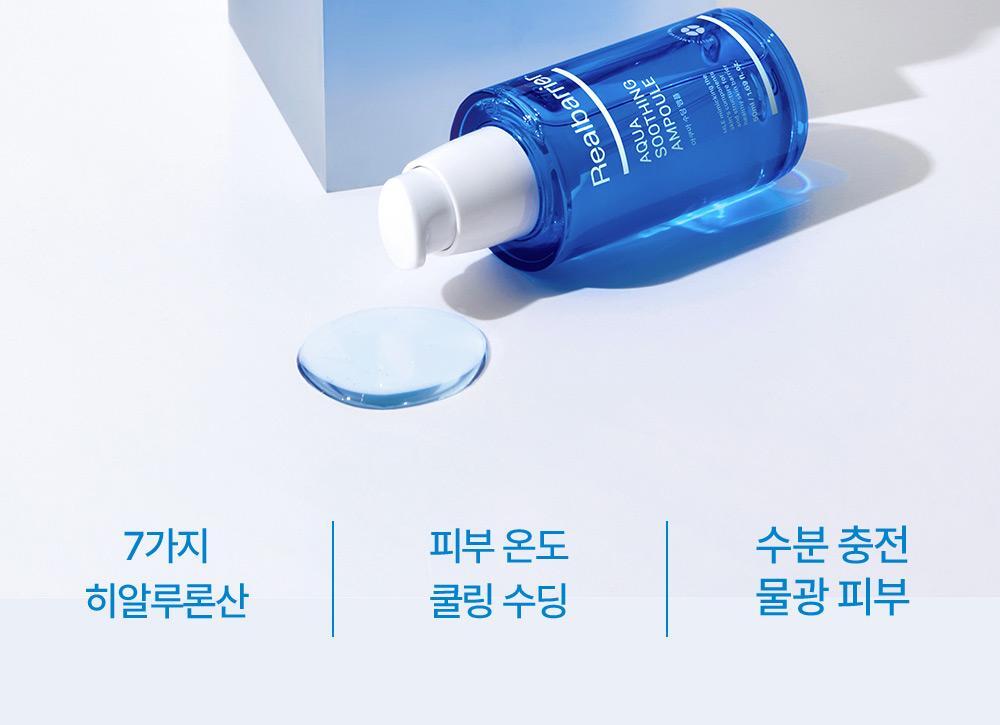 Feel a moist cooling sensation with the 4-stage cooling system.