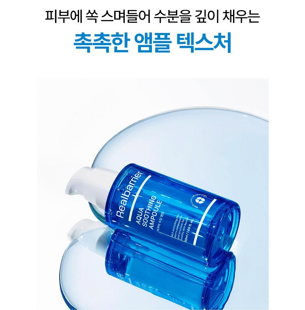 point1 7 types of hyaluronic acid that completely fills moisture