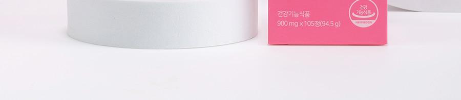 분홍이_슬림밸런스