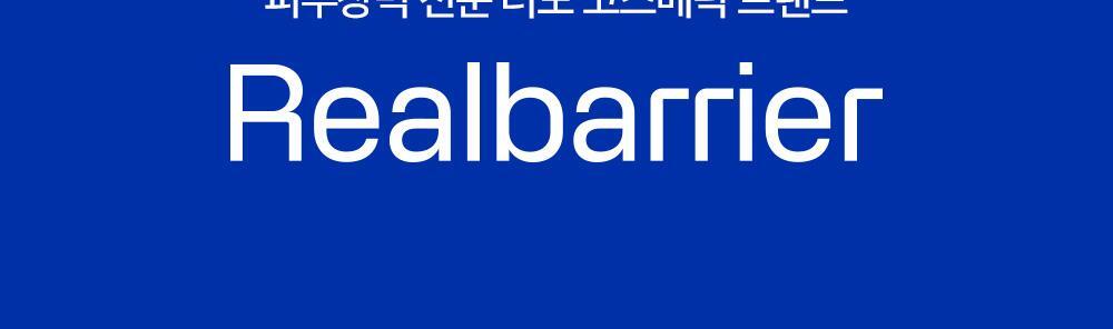 제품 요약 정보